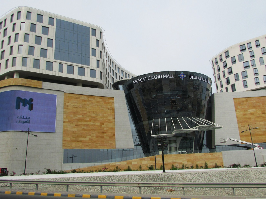 Muscat Grand Mall景点图片
