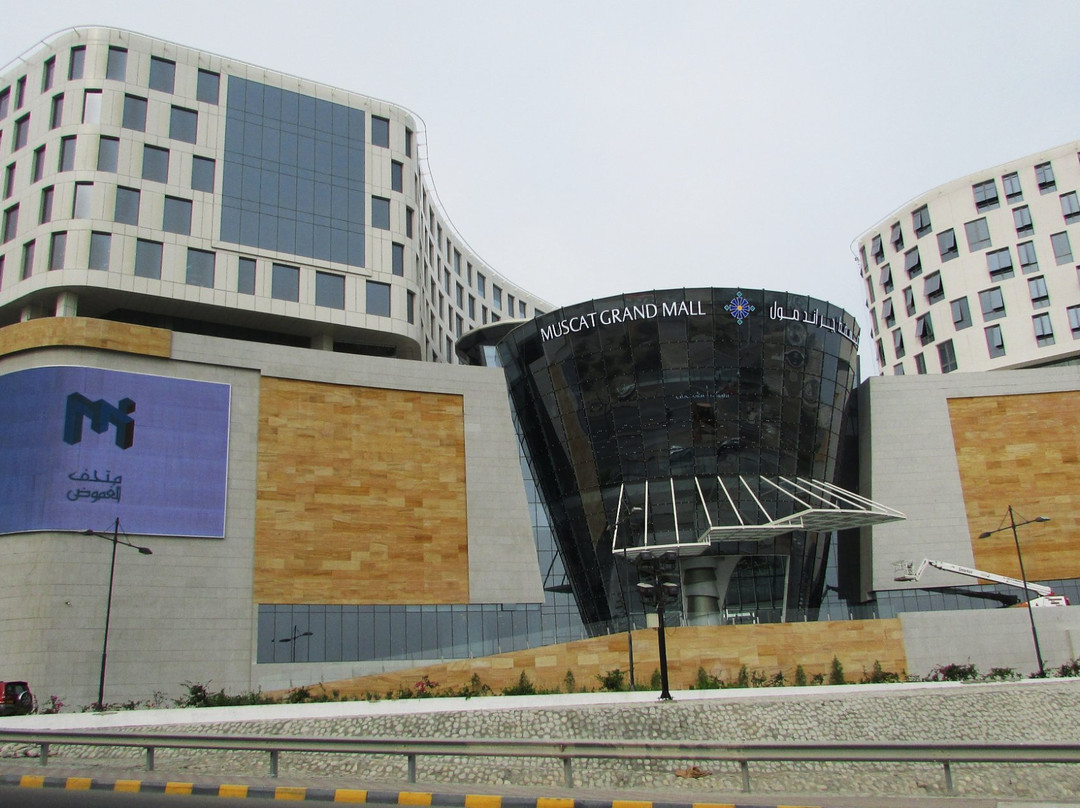 Muscat Grand Mall
