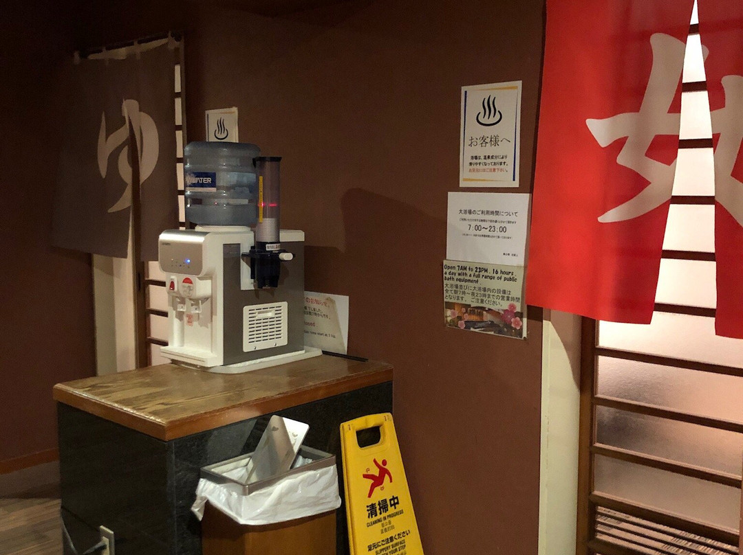 花之雫酒店主图