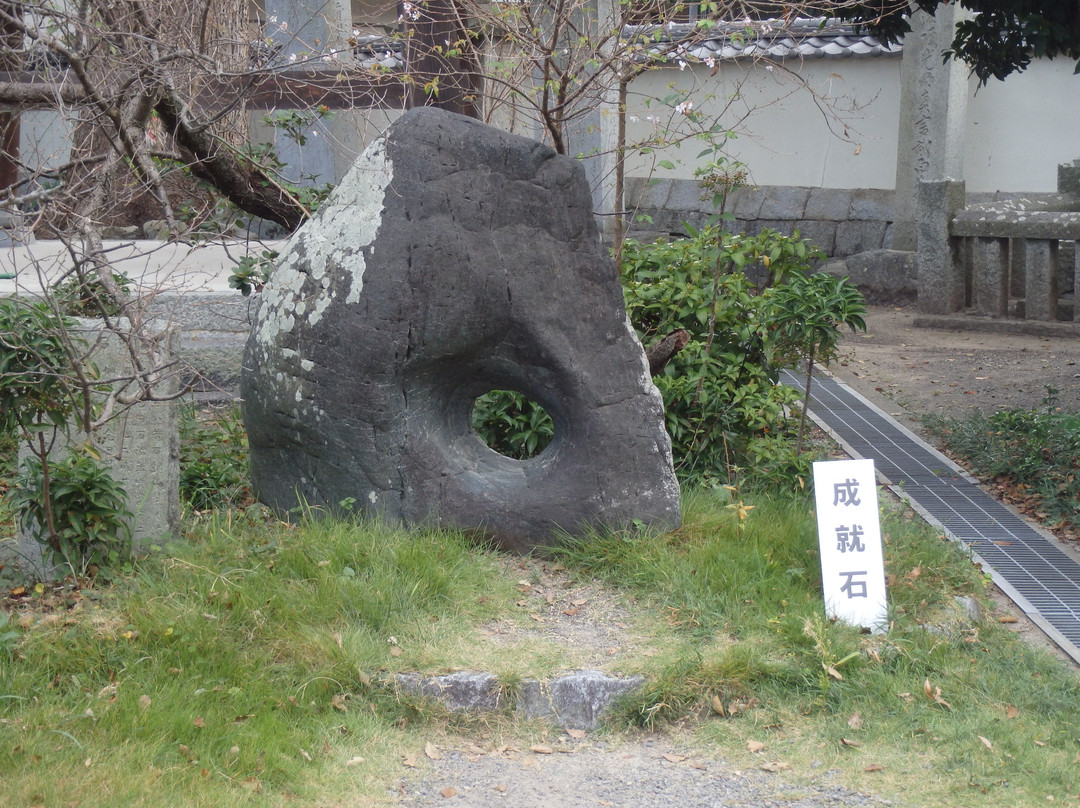 Kichijoji-西条市必去景点