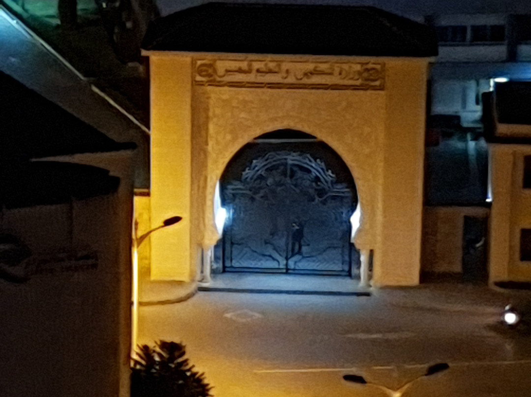 Ferdi Lilly Hotel主图