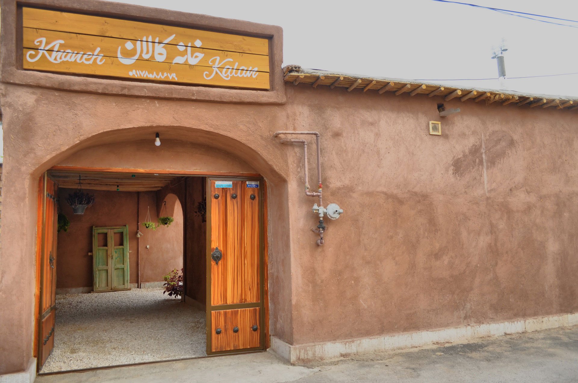 Kalan Cottage-官方