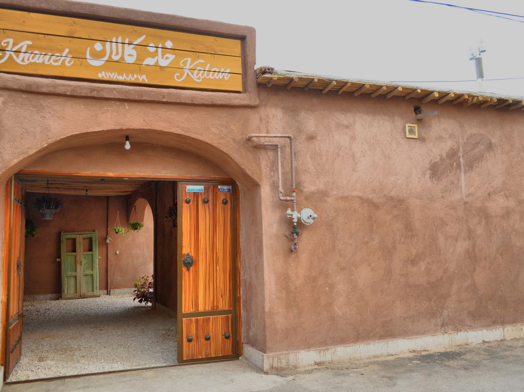 Arsanjan酒店住宿-Kalan Cottage