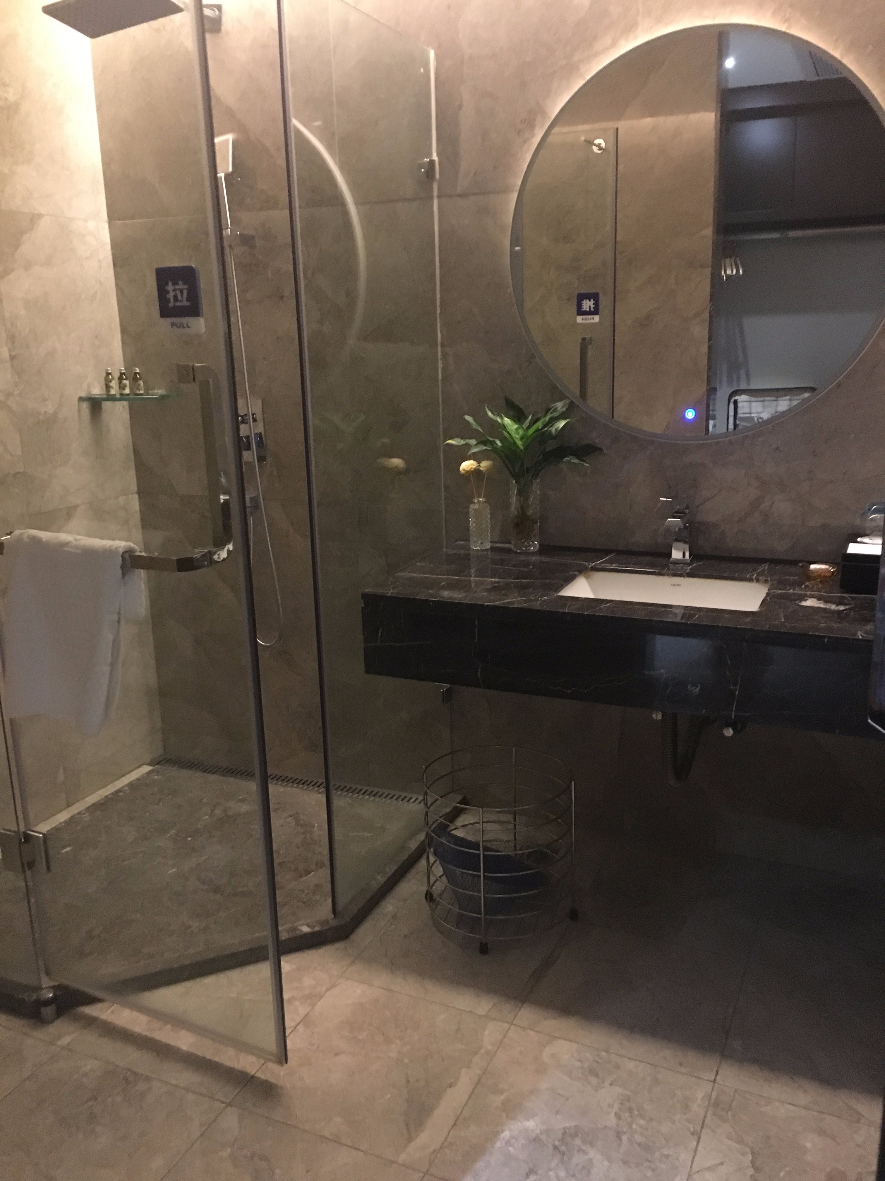 鹤山泉智酒店-浴室