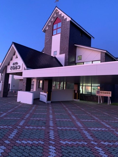 Hotel Sarufutsu主图