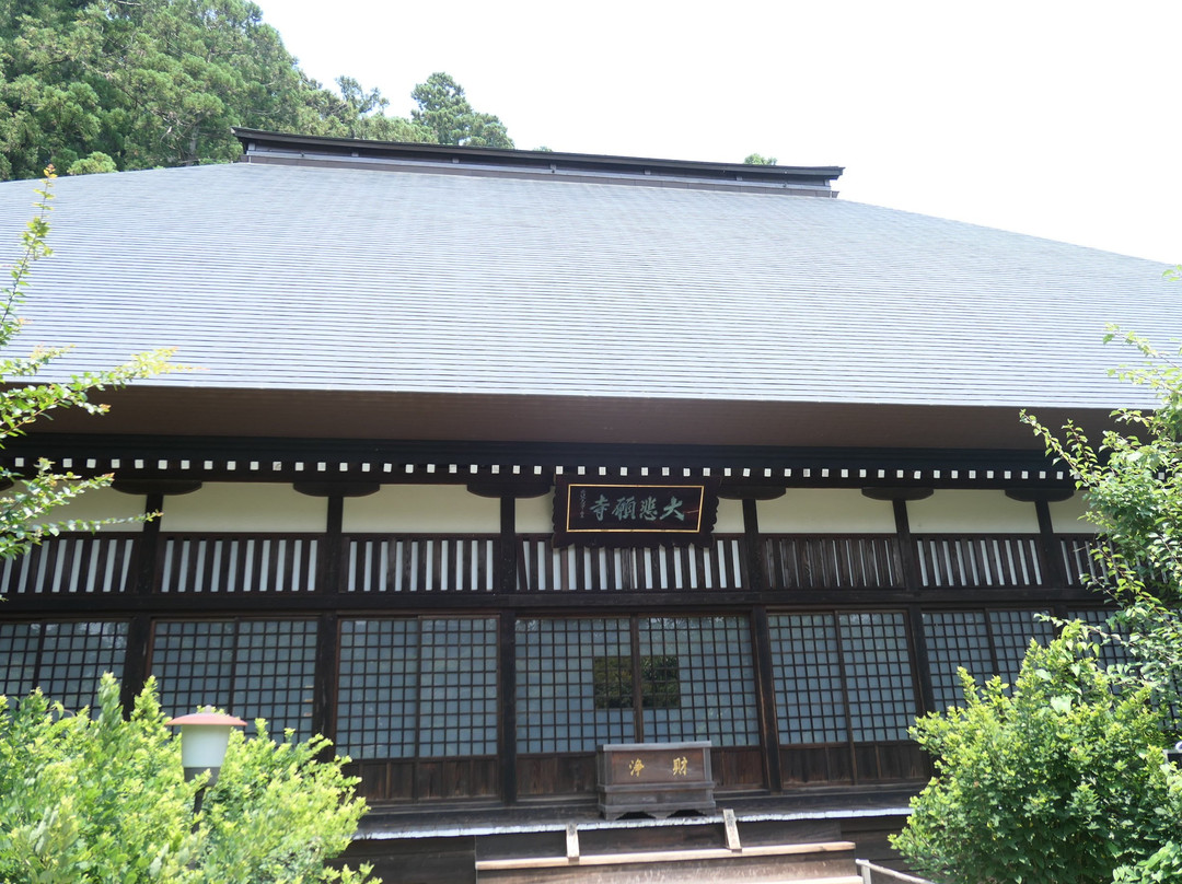 Daihigan-ji Temple景点图片