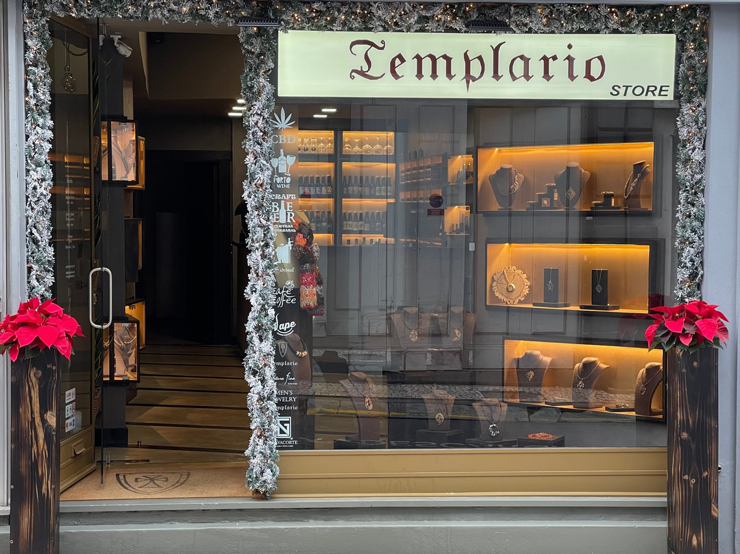 Templario Store-波尔图必去景点
