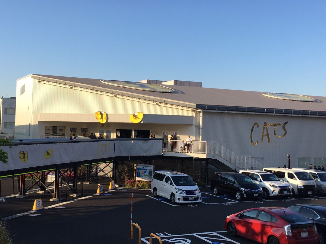 Cats Theater-品川区必去景点