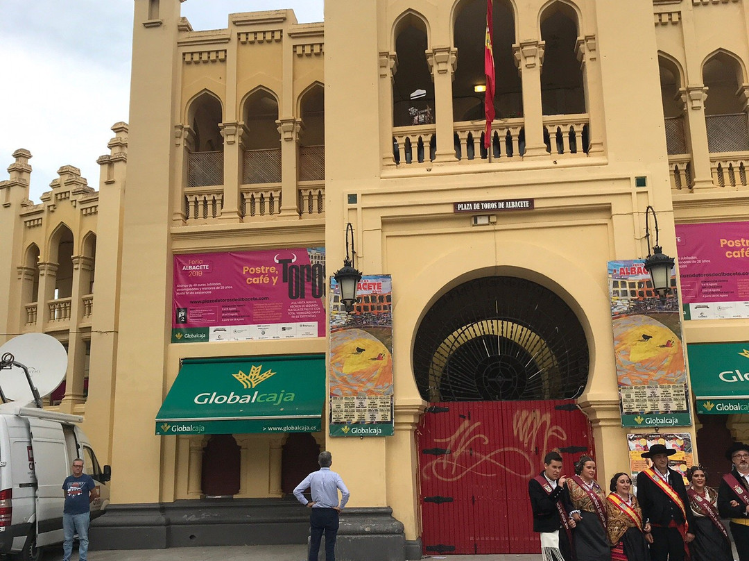 Plaza de Toros de Albacete景点图片