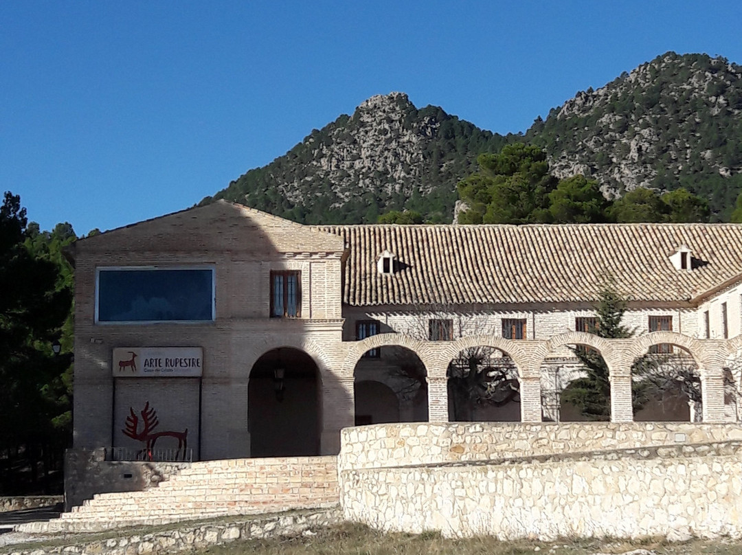 Centro Regional de Interpretacion del Arte Rupestre de Moratalla景点图片