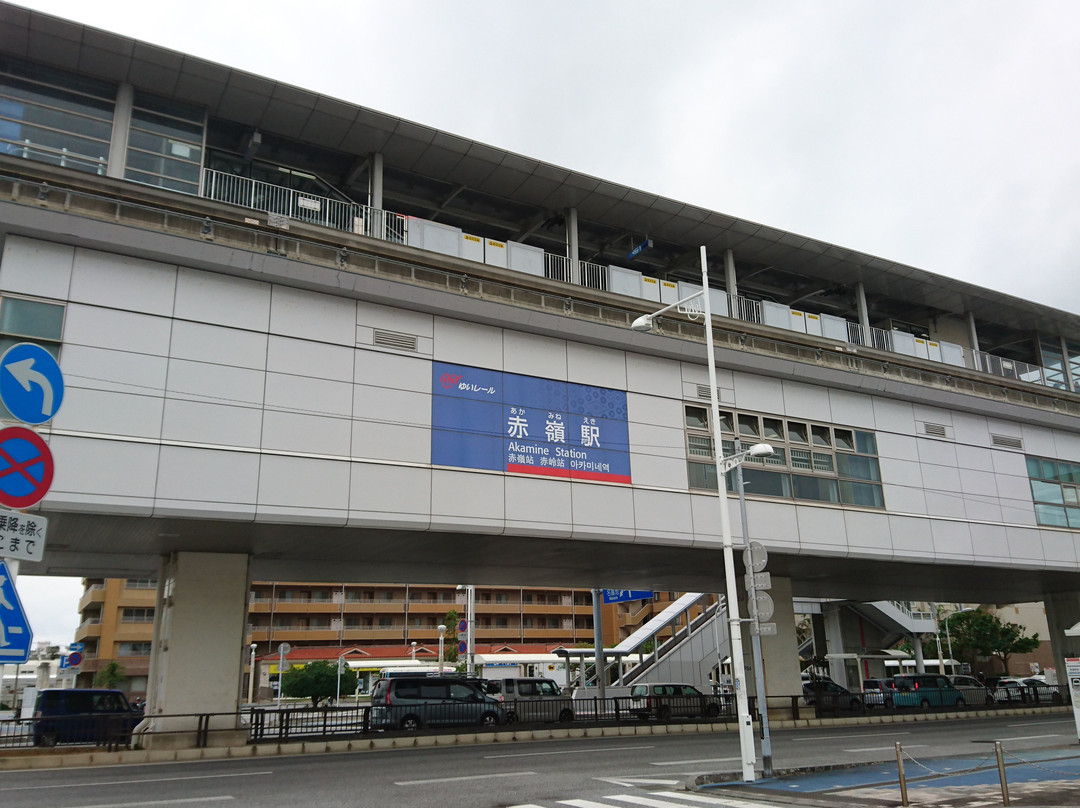 Monument of the Most Southern Station in Japan景点图片