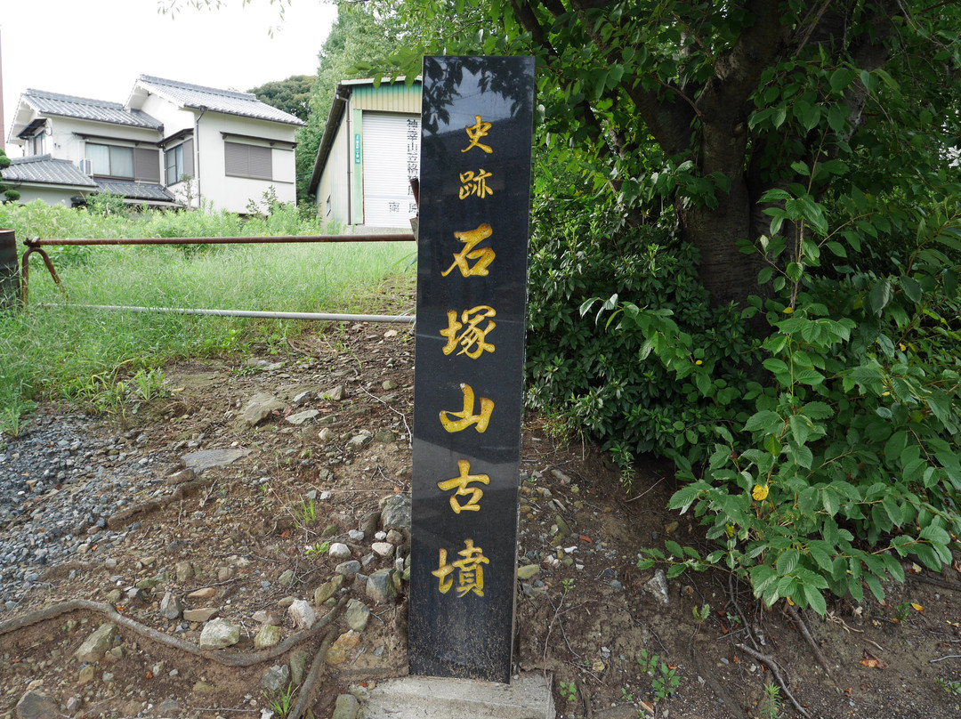 Ishizuka Yama Mound-苅田町必去景点