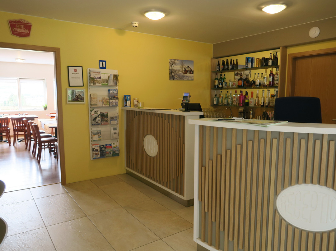 Hotel Eyvindara主图