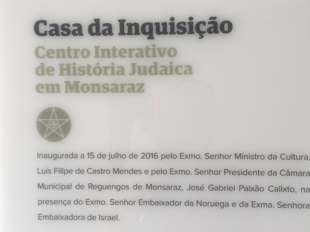 House of the Inquisition (Monsaraz)-蒙萨拉斯必去景点