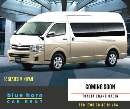 History of Dhaka-达卡市必去景点