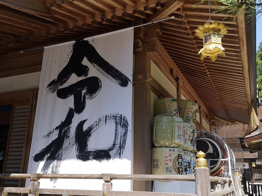Kumano Hongu Taisha Shrine景点图片
