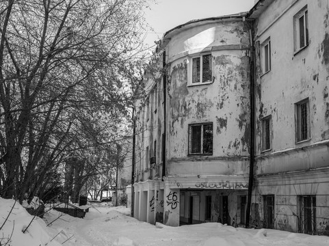 PVC waste plant-叶卡捷琳堡必去景点