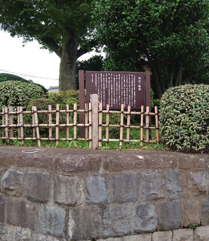 Shimura Ichirizuka-板桥区必去景点