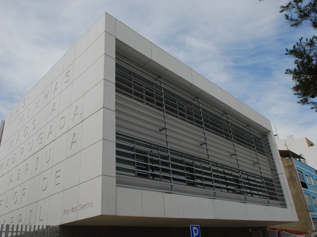 Biblioteca Municipal Ary dos Santos景点图片