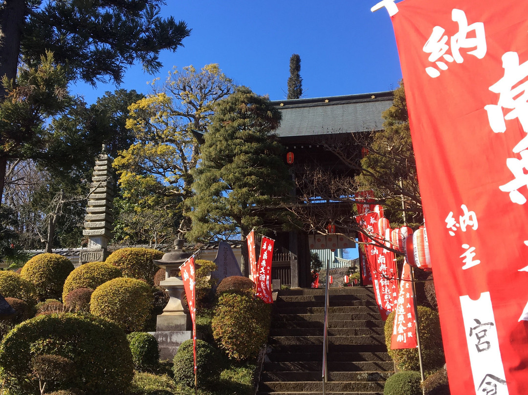 Enjo-in Temple-东大和市必去景点