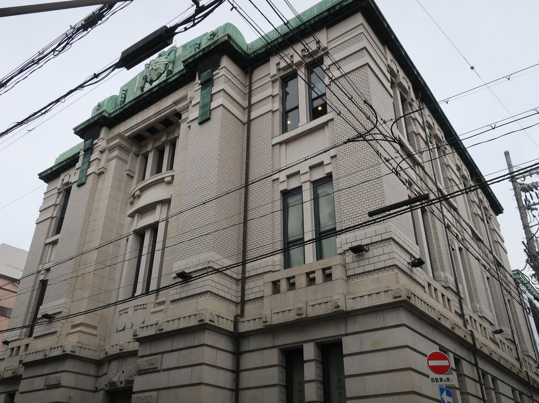Sacra - Former Fudo Chokin Bank Kyoto Branch景点图片