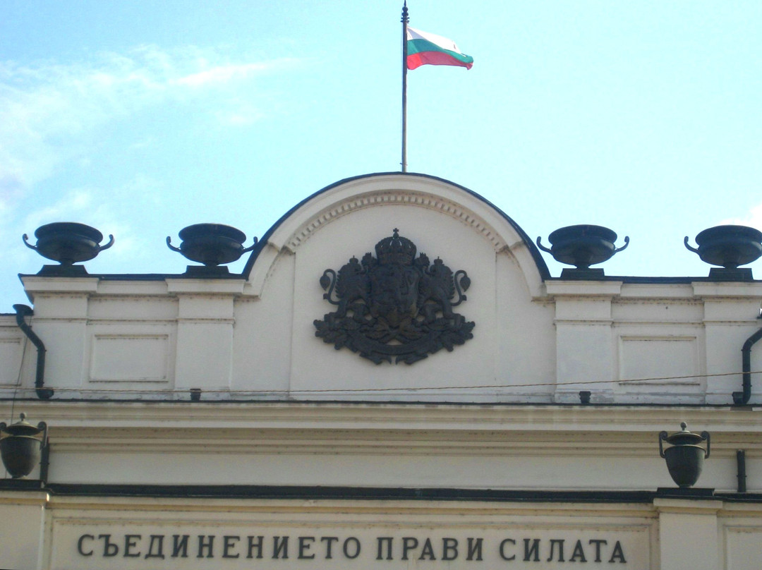 National Assembly of the Republic of Bulgaria景点图片