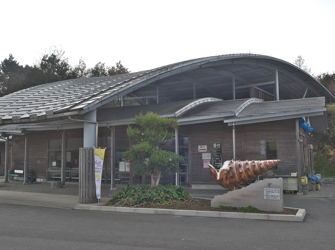 奈义町旅游景点-Nagi Bikaria Museum