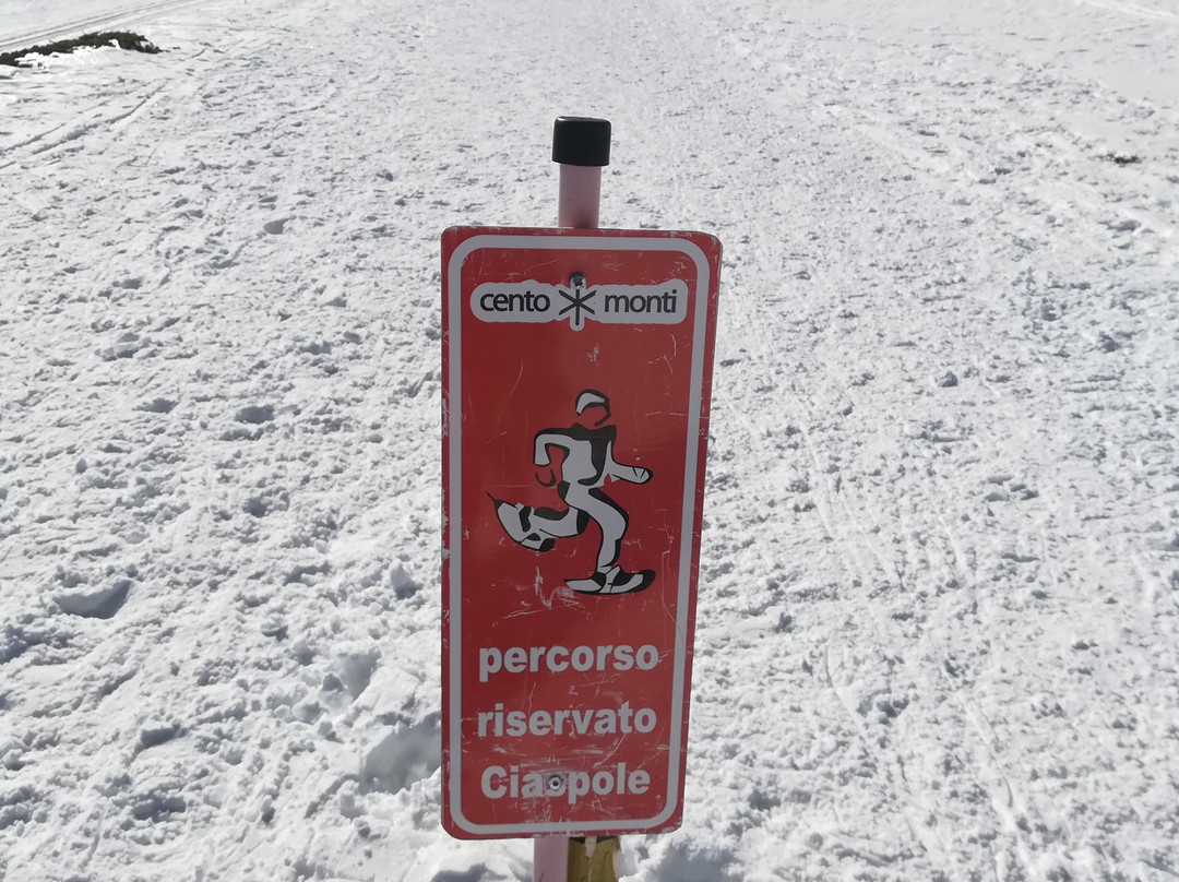 Rifugio Alantino主图