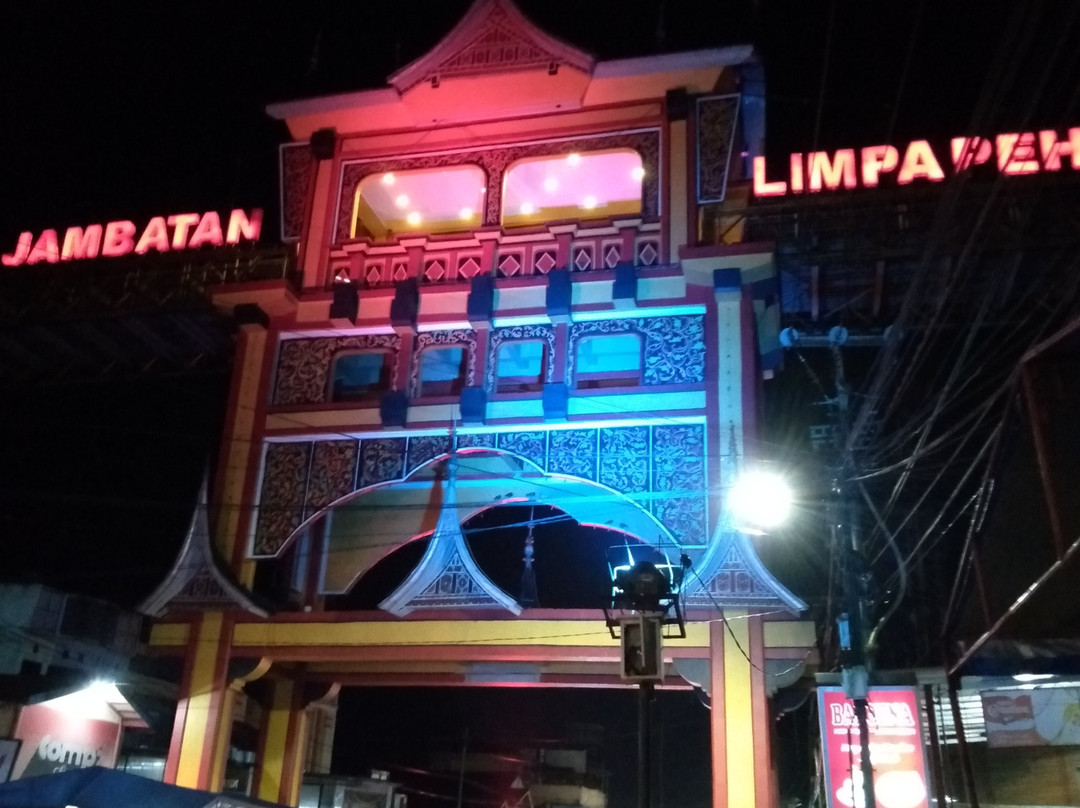 Limpapeh Bridge-武吉丁宜必去景点