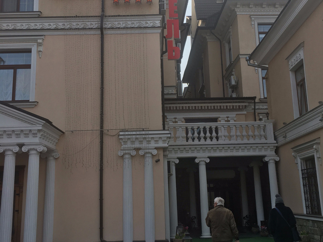 Kleopatra Hotel主图