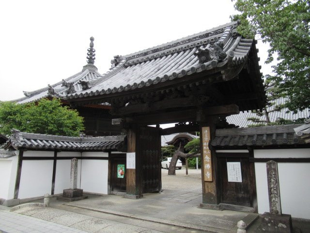 Nenbutsuji Temple景点图片