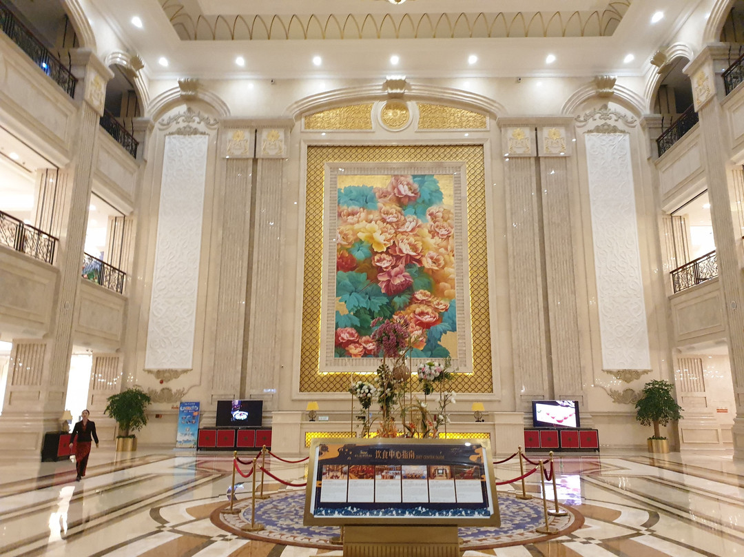 启东酒店住宿-恒大酒店