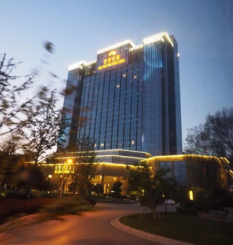 兖州市酒店住宿-山东圣德国际酒店