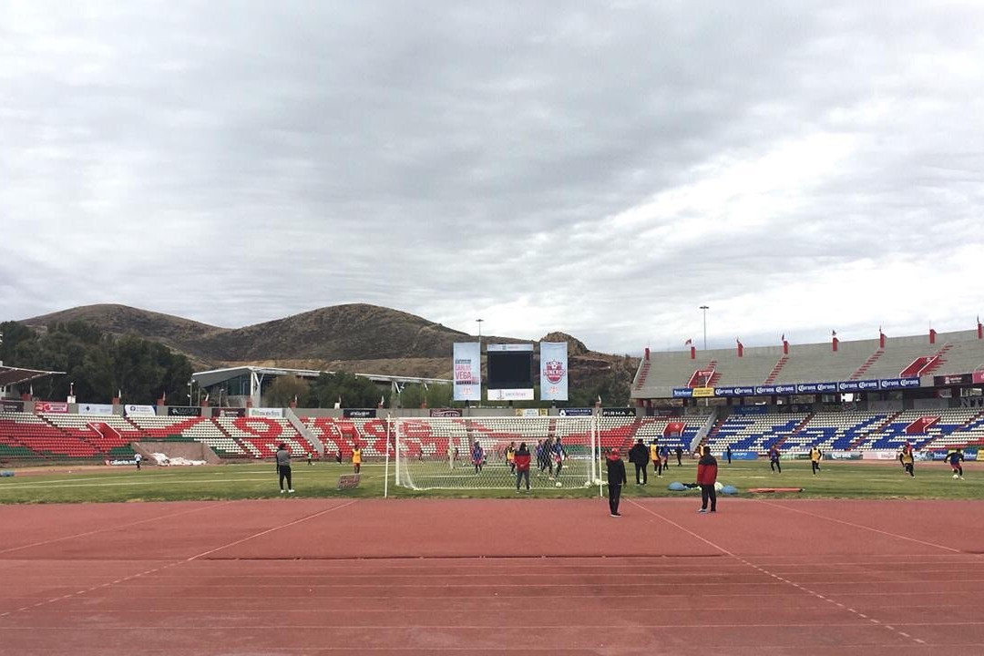 Estadio Carlos Vega Villalba景点图片