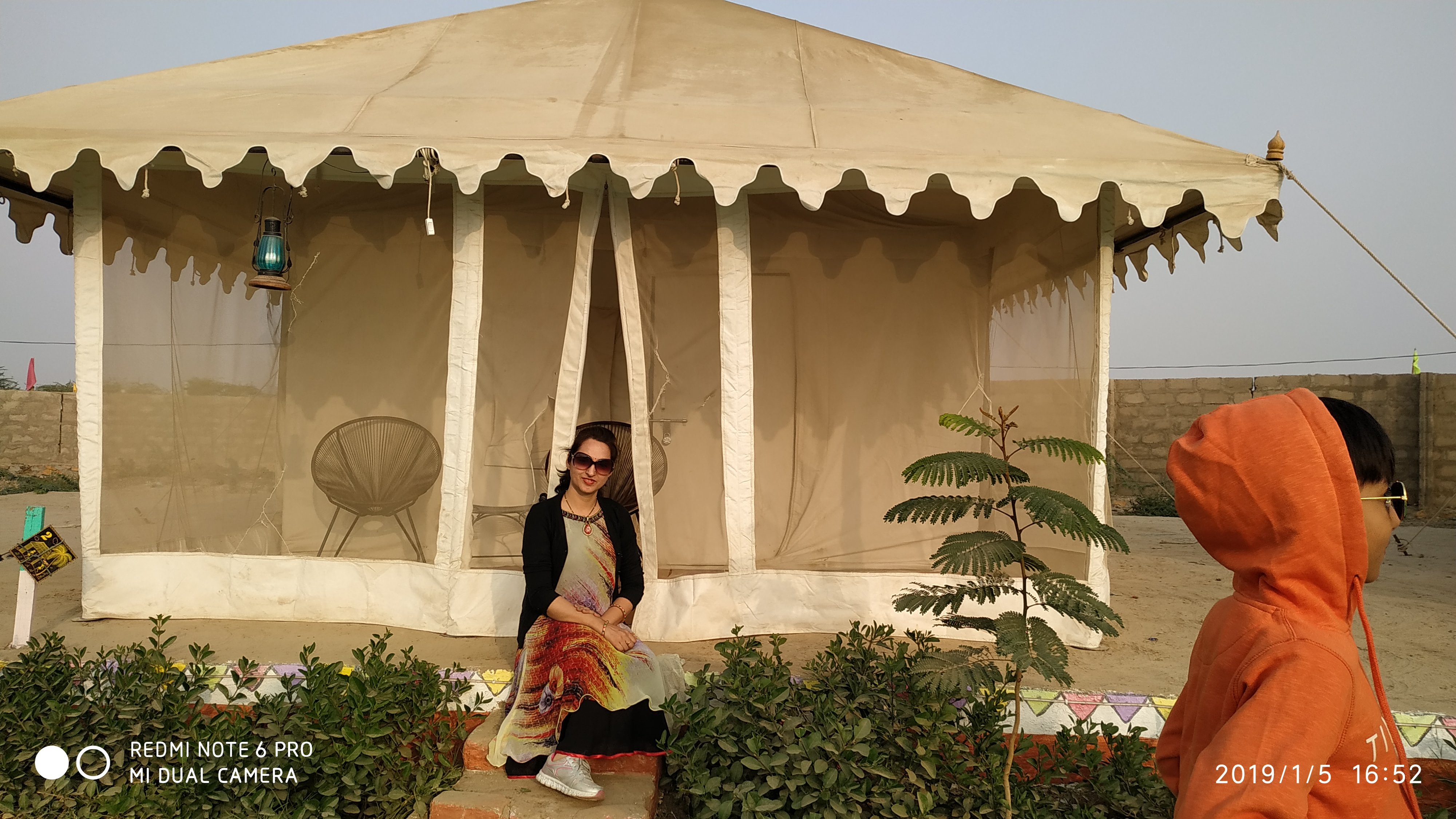Rann Home Stay Resort-家庭/游戏区