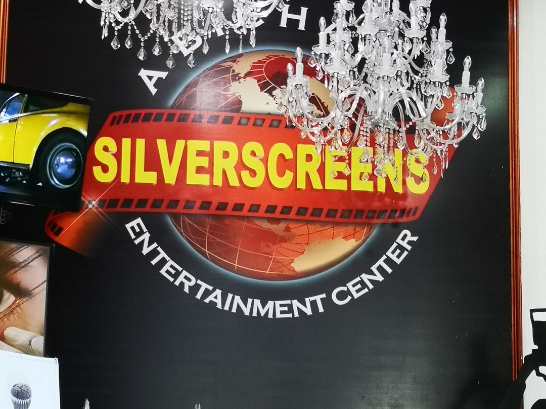 A. Bichara Silverscreens Entertainment Center-雷加斯皮必去景点
