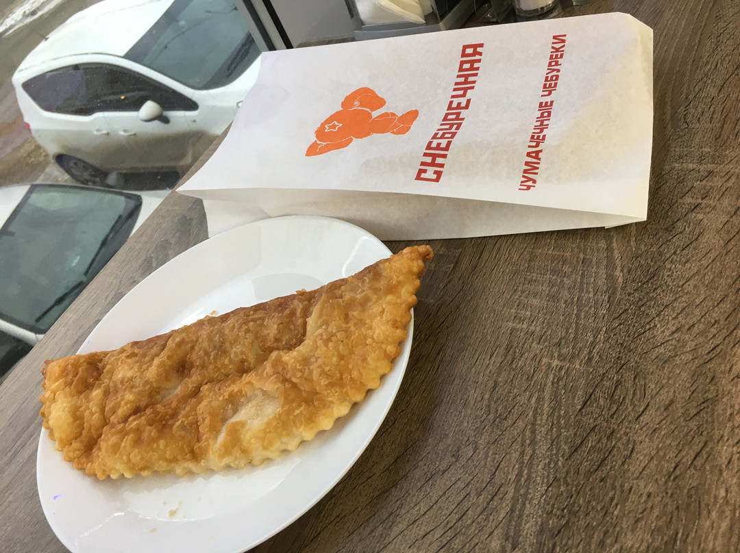 Pelmennaya -Cheburechnaya