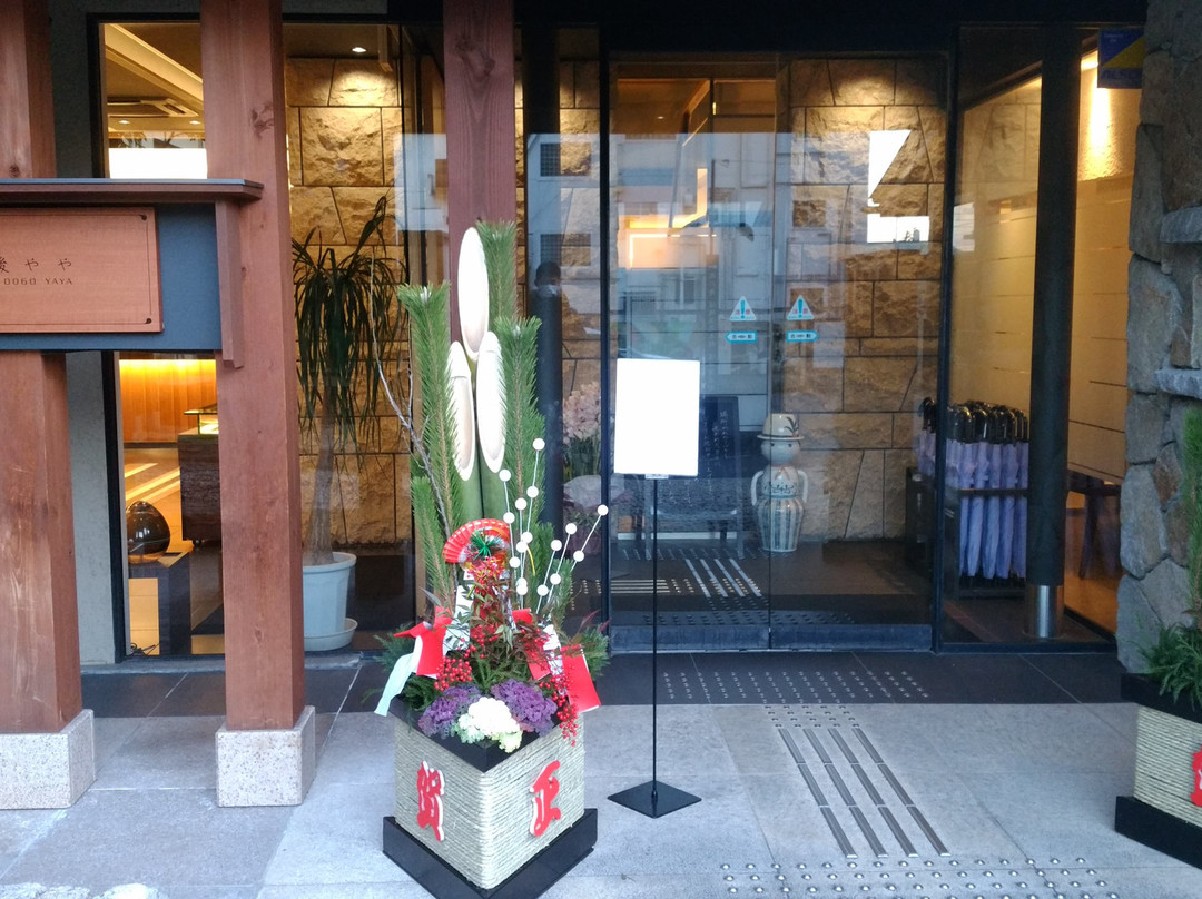 渡高yaya酒店主图