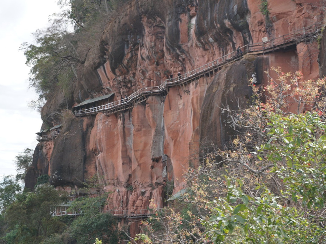 Bueng Kan Tours景点图片