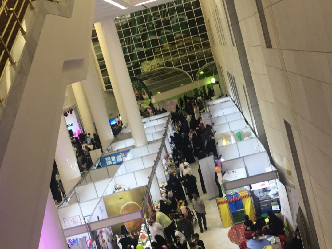 King Fahad Cultural Centre-利雅德必去景点