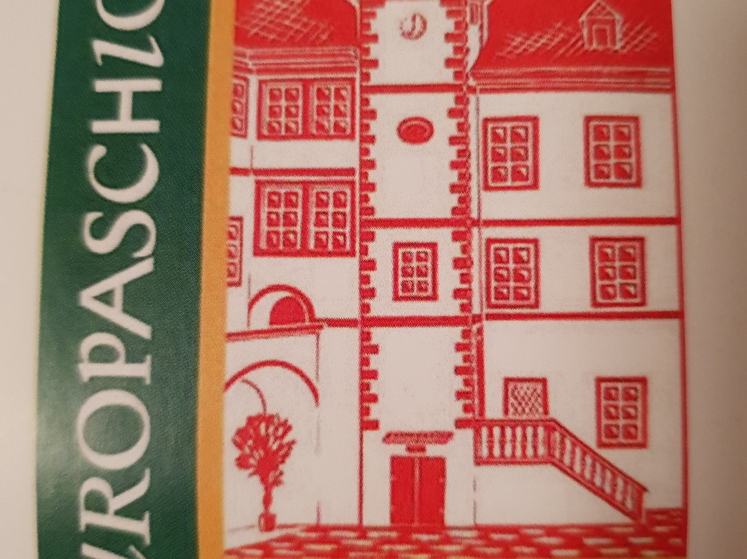 Europaschloss Leiben-Leiben必去景点