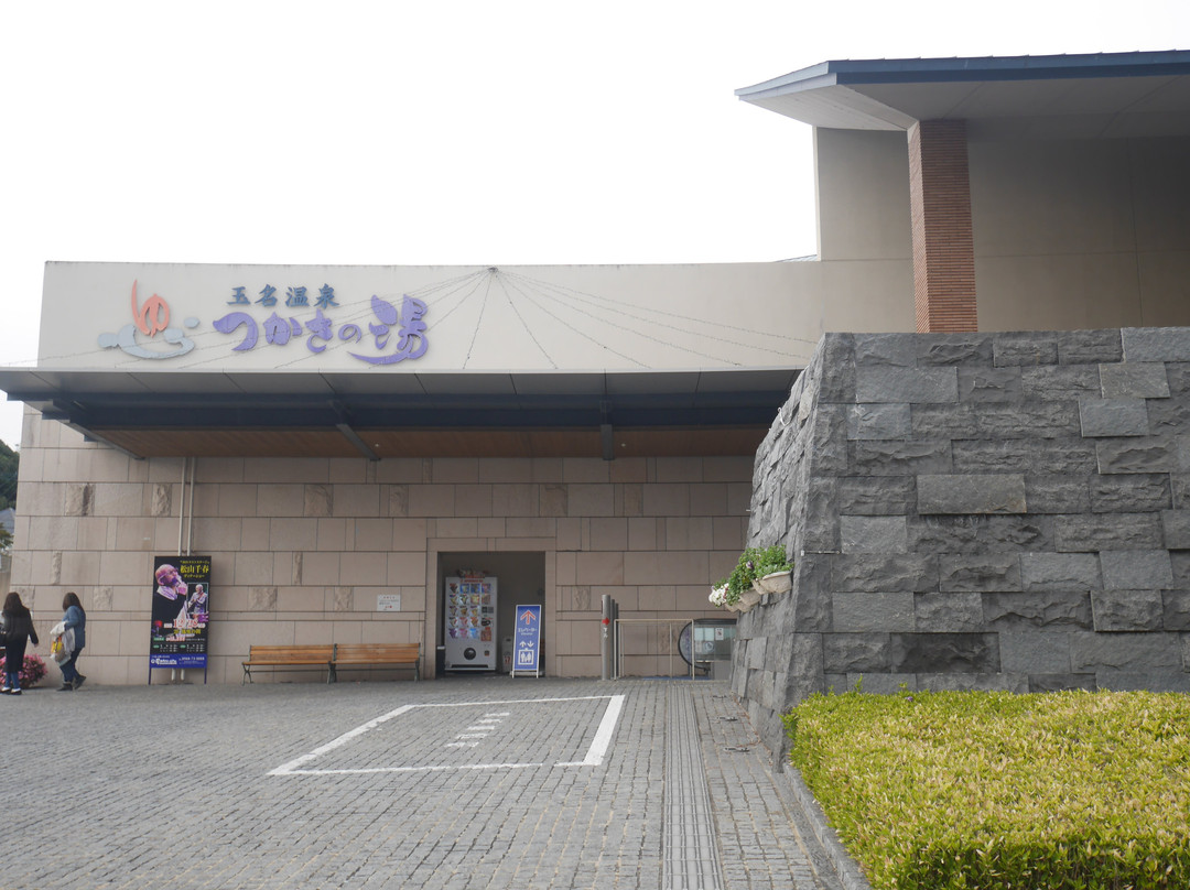 Tsukasa no Yu-玉名市必去景点