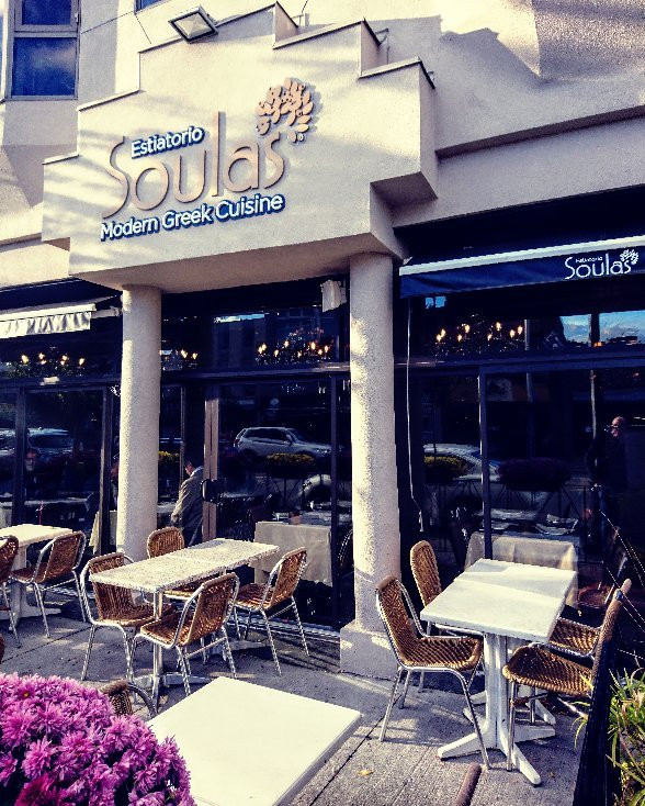 Estiatorio Soulas Modern Greek Cuisine