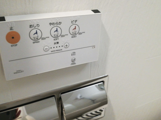 APA Hotel TKP Nippori-Ekimae主图