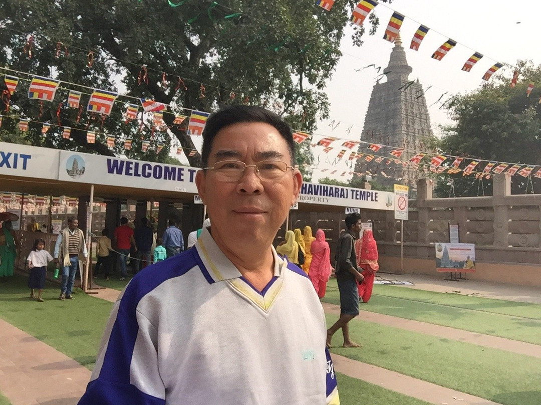 玛哈玛亚宫酒店及会议中心主图