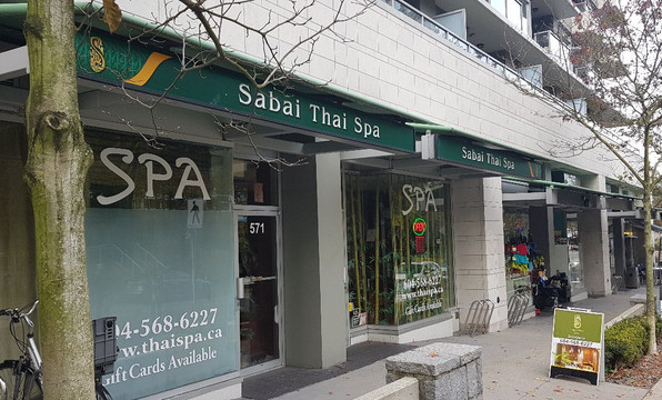 Sabai Thai Spa Coal Harbour-温哥华必去景点