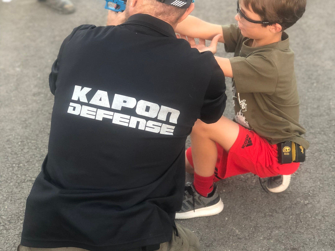 Kapon Defense-Ein Zurim必去景点