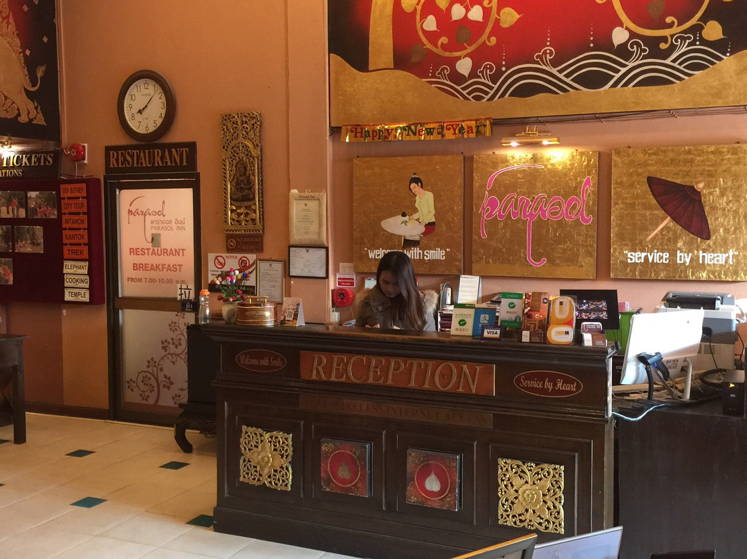 Parasol Inn Chiang Mai Old City主图