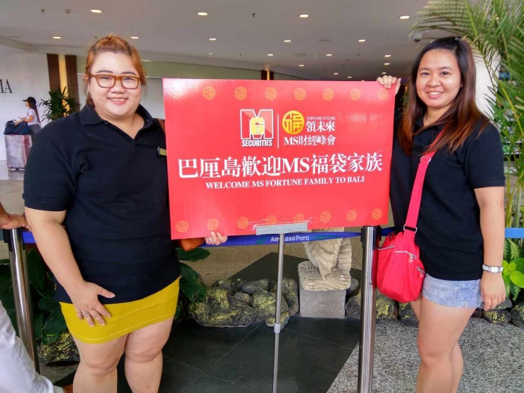 IndoAsia Tour & Travel-万隆必去景点