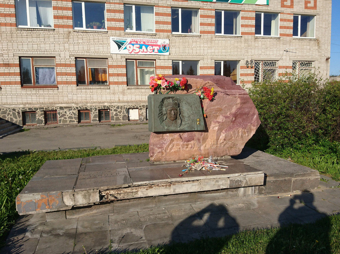 Shuya旅游攻略图片